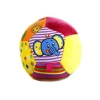 Çıngıraklı Top - 13 cm ile Eğlenceli Oyun