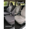 Citroen C-Elysee Uyumlu Oto Koltuk Kilifi - Gri