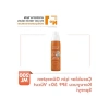 Çocuklar için SPF50 Koruma Sağlayan Güneş Spreyi 200ml
