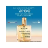 Çok Amaçlı Kuru Yağ 50 ml - Nemlendirici ve Besleyici