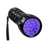 Çok Amaçlı UV El Feneri - 21 LED