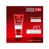 Collagen 17 Filler Saç Bakım Kremi 200 ml
