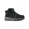 Columbia Peakfreak Iı Mid Outdry Erkek Kısa Bot