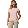 Columbia Zero Rules Light Kadın Teknik Kısa Kollu T-Shirt AL8532