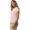 Columbia Zero Rules Light Kadın Teknik Kısa Kollu T-Shirt AL8532