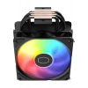 Cooler Master Hyper 212 PRO 120mm ARGB Intel1851/1700/AM5 Uyumlu (RR-212S-25PZ-R1)