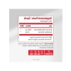 CoQ10 200 Mg - 30 Kapsül, Yüksek Kaliteli Takviye