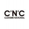 Costume National Scent EDP Kadın Parfüm 50ML