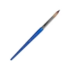 Cotman Seri 111 Kısa Saplı Sentetik Yuvarlak Fırça, N: 14