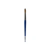 Cotman Seri 111 Kısa Saplı Sentetik Yuvarlak Fırça, N: 14