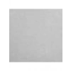 Cricut 2011340 Işıltılı Vinil 30 X 120 cm Gümüş