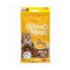 Crunchy Tavuklu Prebiotik Destekli Kedi Ödül Maması - 65 g
