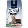 Culinary Atlantik Lachs Balıklı Kedi Maması 10Kg