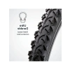 Dağ Bisikleti Lastiği - 26 x 1.95 İnç