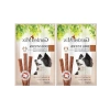 Dana Etli Köpek Stick Ödül - 3lü Paket