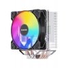 Dark Freezer X123 Fixed Rgb Fanlı Kule Tipi Soğutucu (DKCCX123)