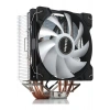 Dark Freezer X123 Fixed Rgb Fanlı Kule Tipi Soğutucu (DKCCX123)