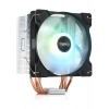 Dark Freezer X127 Intel & Amd Uyumlu, ARGB Fanlı Kule Tipi Işlemci Soğutucu ( DKCCX127 )
