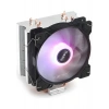 Dark Freezer X127 Intel & Amd Uyumlu, ARGB Fanlı Kule Tipi Işlemci Soğutucu ( DKCCX127 )