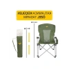 Dayanıklı ve Konforlu Kamp Sandalyesi - Haki Renk