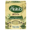 Defne ve Zeytinyağlı Sabun 900 g