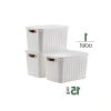 Dekoratif Kapaklı Kutu, 35x25x22 cm Ölçülerinde, 15 Litre Saklama Alanı