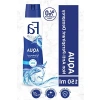 Deniz Ferahlığı Veren Deosprey, 150 ml