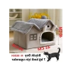 Derin Uyku Kedi Evi Çıkarılabilir Minderli