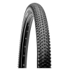 Dış Lastik - 26x1.95 Ebatında, Dayanıklı ve Güvenilir
