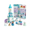 Disney Karlar Ülkesi Şato Partisi Yapım Seti (54 Parça)