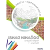 Doğa Temalı Yetişkin Boyama Kitabı, Mandala Tasarımları ile