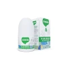Doğal Aloe Vera Deodorant, Ter Kokusunu Önleyici Bitkisel Formül 50 ml