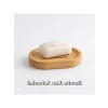 Doğal Bambu Sabunluk, Su Süzgeçli Tasarım ile Minimalist Aksesuar