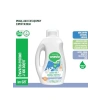 Doğal Çamaşır Sabunu, Vegan, 750 ml