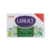 Doğal İçerikli Klasik Kalıp Sabun 800 gr – Üniseks Kullanım