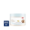 Doğal Macadamia ve Pirinç Sütü ile Vücut Peelingi - 225 ml