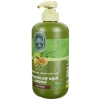 Doğal Macadamia Yağlı Şampuan - 600 ml