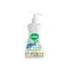 Doğal Sıvı Kastil Sabun - Portakal Yağlı - 300 ml