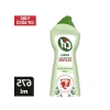 Doğal Temizlik Yüzey Temizleyici - 675 ml