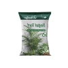Doğal Toprak Torfu - N-P-K Katkılı 20 Lt