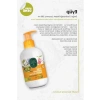 Doğal Zeytinyağlı Bebek Şampuanı - 600 ml