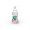 Doğal Zeytinyağlı Çocuk Köpük Sabun, 250 ml, Vegan