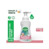 Doğal Zeytinyağlı Çocuk Köpük Sabun, 250 ml, Vegan