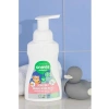 Doğal Zeytinyağlı Çocuk Köpük Sabun, 250 ml, Vegan