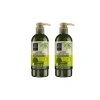 Doğal Zeytinyağlı El ve Vücut Losyonu, 250 ml x 2 Paket