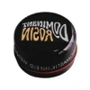 Dominant Reçine, Yüksek Kalite ve Performans için Tasarlanmış