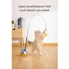 Dönebilen Olta Kedi Oyuncağı Yapıştırılabilir