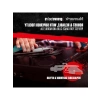 Dönme Hızlı Turntable, Profesyonel Ses Kalitesi