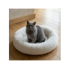 Donut Şeklinde Kedi ve Köpek Yatağı, Yıkanabilir