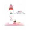 Dove Kadın Sprey Deodorant Eventone Kalendula Özü Büyük Boy 200 ml x1 Adet